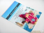 Wichtel "Reise" – Bild 2